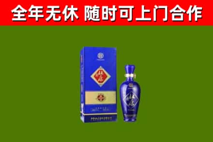 义马市烟酒回收杜康.jpg